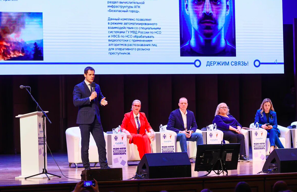 Фото Блогер-миллионник, интервью юнкоров и борьба с фейками. Как в Новосибирске прошёл крупнейший молодёжный медиафорум – ФОТОРЕПОРТАЖ 20 - Сиб.ФМ Фото Блогер-миллионник, интервью юнкоров и борьба с фейками. Как в Новосибирске прошёл крупнейший молодёжный медиафорум – ФОТОРЕПОРТАЖ 20